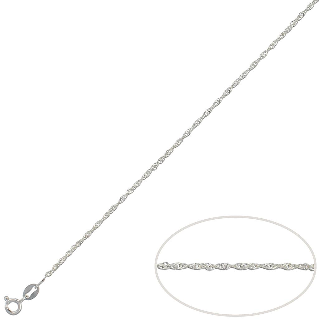 Cadena singapur plata 925. 1.50mm Cadena singapur plata 1.50mm